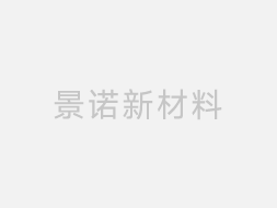 濱州珍珠棉是否具有耐化學(xué)腐蝕性，對(duì)常見(jiàn)的酸堿溶液抵抗力如何？